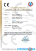 중국 Jiaxing Yeeda International Co.,Ltd 인증