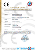 중국 Jiaxing Yeeda International Co.,Ltd 인증
